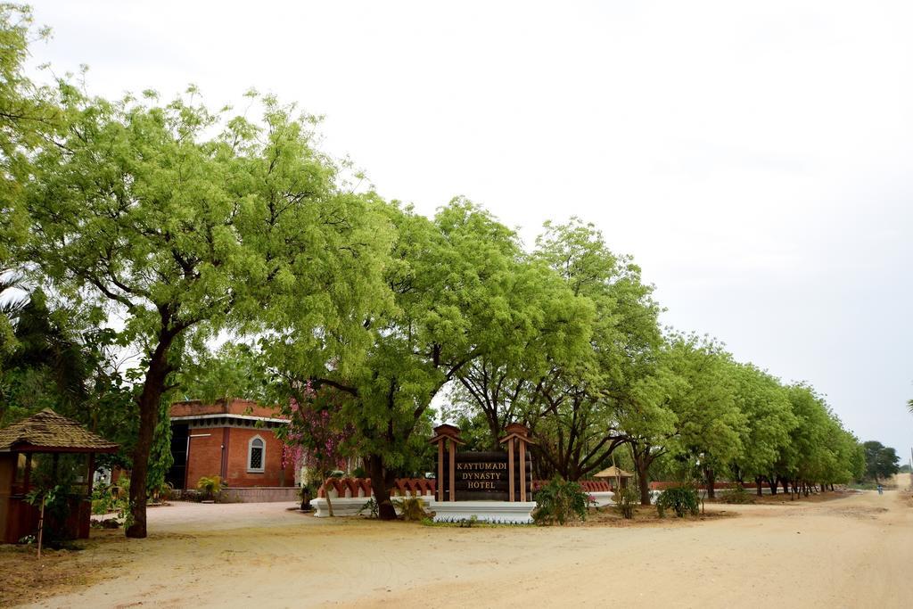 Kaytumadi Dynasty Hotel Bagan Bagian luar foto