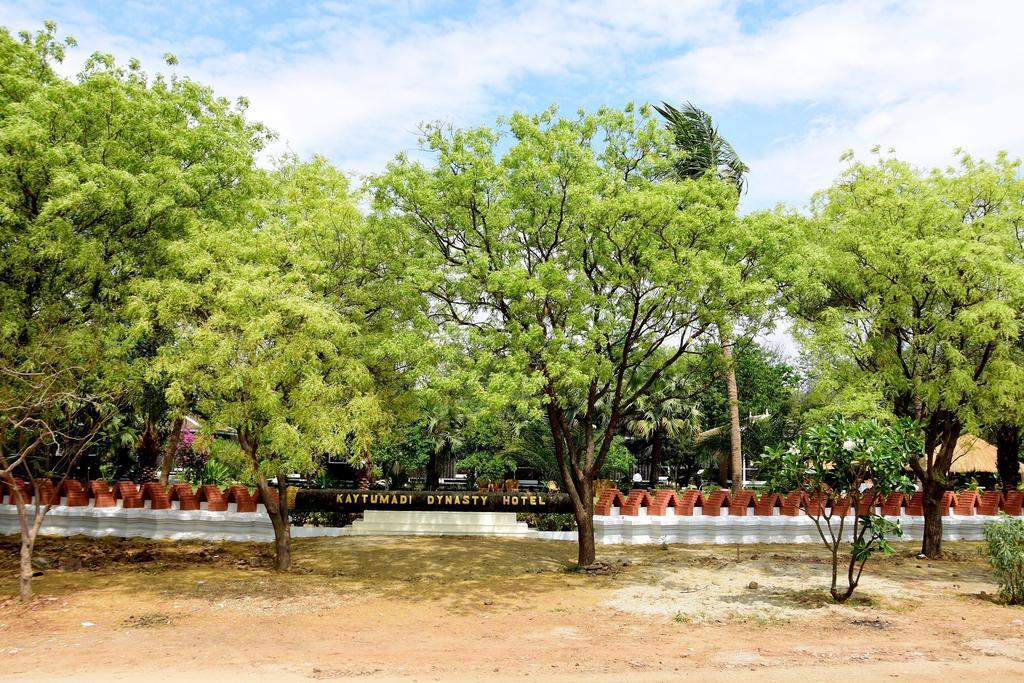 Kaytumadi Dynasty Hotel Bagan Bagian luar foto