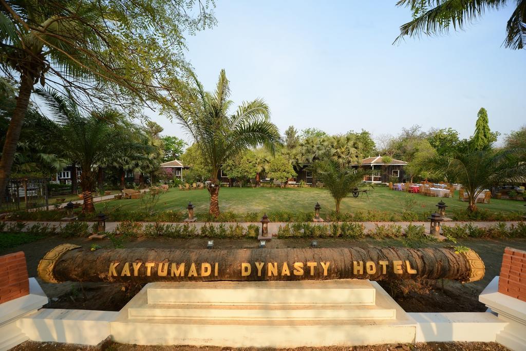 Kaytumadi Dynasty Hotel Bagan Bagian luar foto